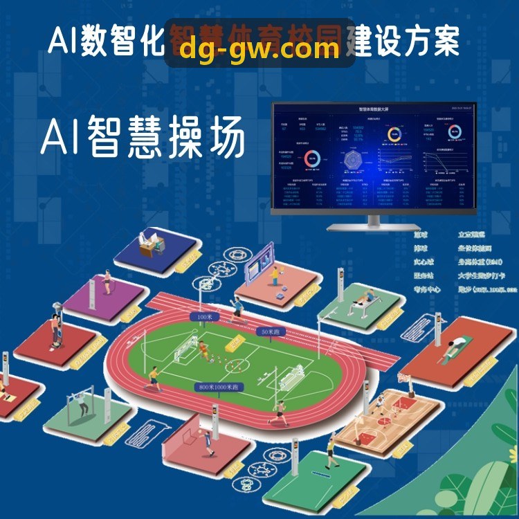 9Game九游-出海多语言文化风俗合规